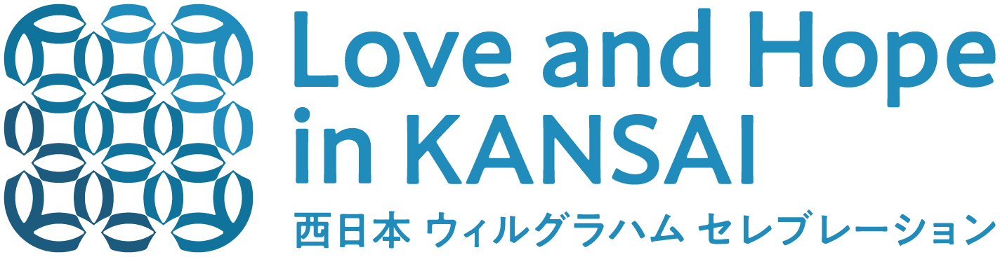 Kansai